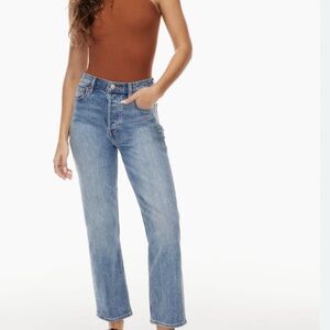 Denim Forum Arlo Hi-Rise straight leg